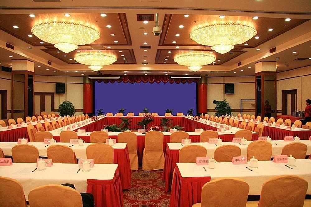 Wuxi Grand Hotel Dış mekan fotoğraf