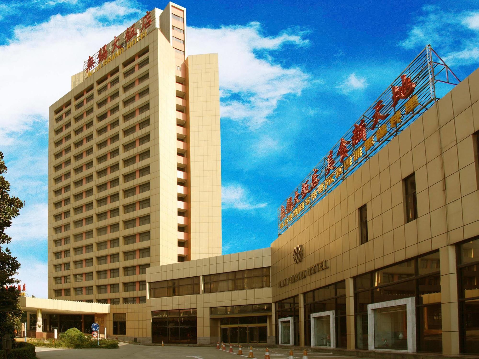 Wuxi Grand Hotel Dış mekan fotoğraf