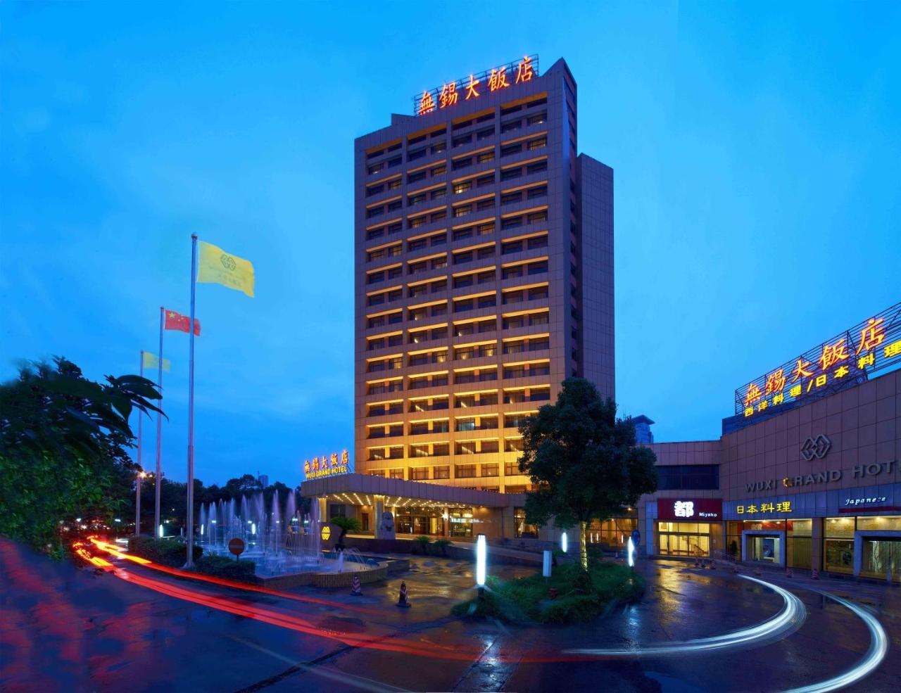 Wuxi Grand Hotel Dış mekan fotoğraf